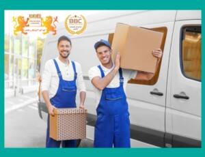 Best Movers and Packers in Dubai  Dubai Movers