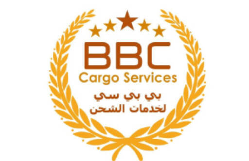 BBC  Cargo Services: Shipping & Logistics Sea, Air and land Freight in Dubai UAE