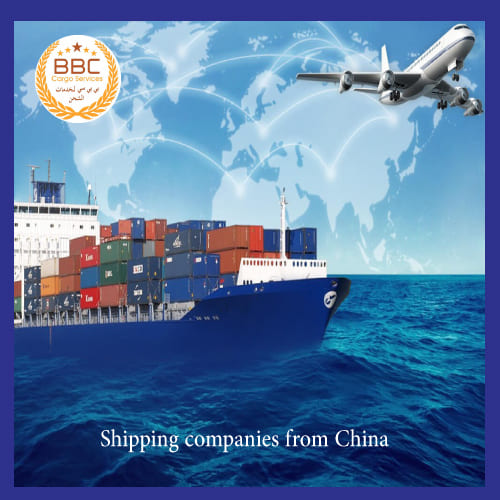 Shipping companies from China