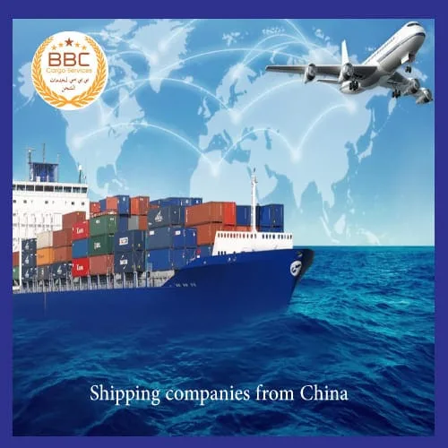 Shipping from China to Dubai UAE 4 Shipping companies from China