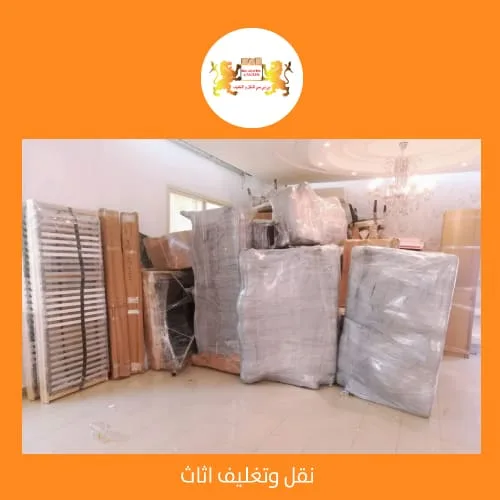 شركات تغليف في دبي