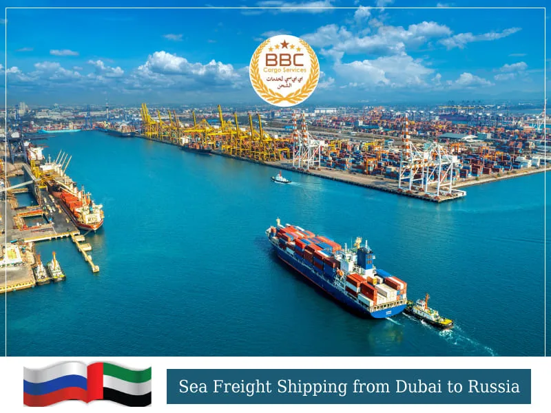 Shipping from Dubai to Russia 6 Shipping to Russia from UAE Dubai Sea Freight