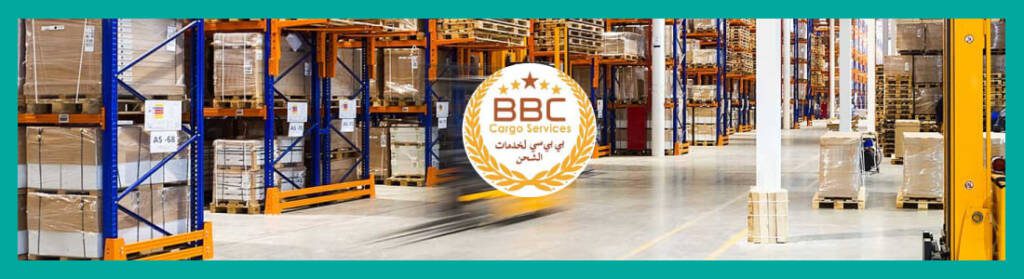 Warehousing and Storage Solutions in Jebel Ali Freezone