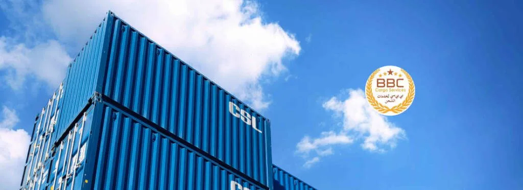 Container Shipping Company And Services in UAE